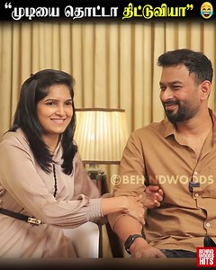 "Husband-அ Cricket விளையாட அனுப்புற Wife கிடைக்கிறது வரம்" 🥰😅 Lyricist Vivek | Behindwoods