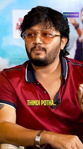 Galipata is an Emotion and another Best Kannada Film 🫶 | MetroSaga Bengaluru