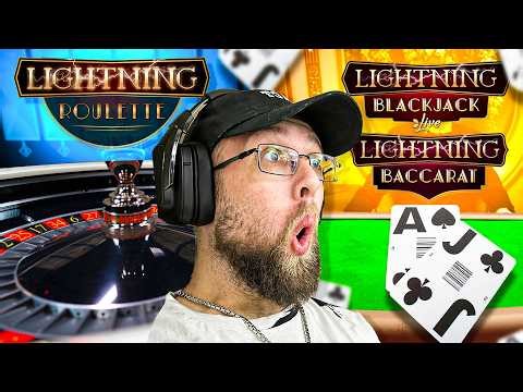 I PLAYED EVERY LIGHTNING GAME SHOW… THIS WAS INSANE