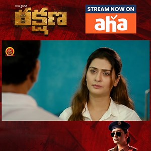 164K views · 2.8K reactions | #Rakshana Movie Stream now on ‪@ahaTelugu‬ #payalrajput #maanasnagulapalli #vinodbala #rajeevkanakala #sivannarayana #prandeepthakore #MahathiSwaraSagar #bhavanihdmovies | Bhavani Media | Facebook