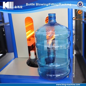 [Hot Item] Barrel Pet Bottle Making Machine
