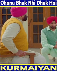 Ohanu Bhuk Nhi Dhuk Hai || KURMAIYAN || Harjit Harman || Punjabi Movie Scene #punjabimovies #punjabi #pollywood #punjabisongs #punjab #punjabisong #punjabisinger #punjabimusic #punjabifilms #movies | Wave Music Serials | Facebook