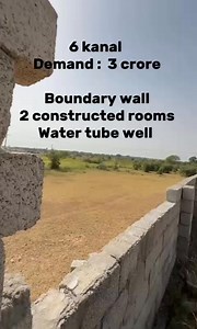 187 reactions · 11 shares | 6 Kanal Prime Land for Sale – Near...