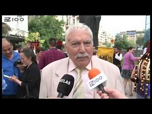 ΕΚΔΗΛΩΣΗ ΜΝΗΜΗΣ ΜΙΚΡΑΣΙΑΤΙΚΗΣ ΚΑΤΑΣΤΡΟΦΗΣ(TV100-180916)