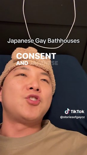 Exploring Japanese Gay Bathhouses