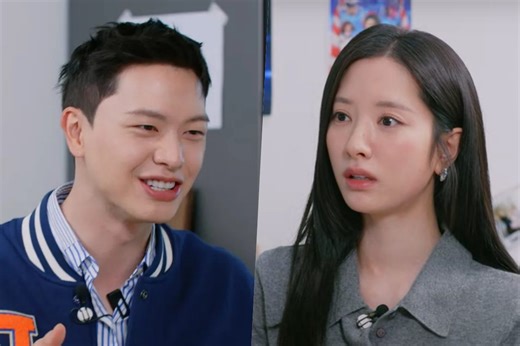 Yook Sung Jae and Kim Ji Yeon Share What It Was Like to Kiss After 16 Years as Friends - ZAPZEE - Premier Korean Entertainment Magazine