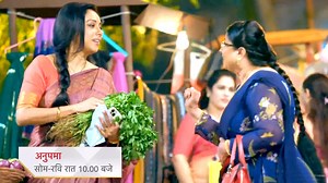 1.3K views · 31 reactions | Star Plus Serial Anupamaa/Anupama 24th November 2023 Update:Anupama Ko America Se Aaya Bulawa, Anupama Ne Phir Dekha America Jane Ka Khwab | Big Twist Ahead #anupamaa #rupaliganguly #gauravkhanna | pressnews tv | Facebook