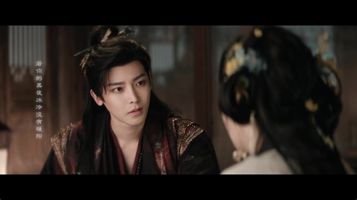 Love in the Clouds - Episode 24 | Rakuten Viki