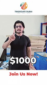 10K views · 46 reactions | Achieved $10,000 Monthly! Next Goal: $1 Million! What’s your target? I’ve hit my first milestone through e-commerce and digital marketing, and now I'm aiming for $1 million! Come join us at TradeGate Dubai and let's achieve your goals together! . . . #TradeGateDubai #EcommerceSuccess #DigitalMarketing #NextTarget1Million #JoinUs #AchieveYourGoals #SuccessJourney | TradeGate | Facebook