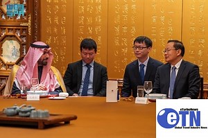 Saudi Arabia and China Sign MOU Supporting Culture and Tourism
