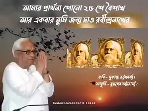 1.1K views · 121 reactions |  | The LEFT Doctrine | Facebook