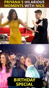 Watch these throwback videos of Priyanka Chopra with Nick Jonas, which will make you laugh. | Birthday Special | Bollywood Now