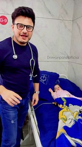 11K views · 804 reactions | drimranpatelofficial Rockstar yuvi Operated case of imperforate Anus.女❤️刺#drimranpatel #explorerpage #treding #best #reels #explore #video #facebookgood #like | drimranpatelofficial | Facebook