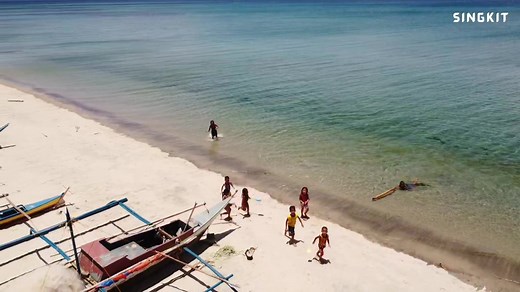 2.4K views · 36 reactions | Ang kulit! 藍  Duyong Beach, Pandan, Antique #LakwatserongSingkit | Lakwatserong Singkit | Facebook