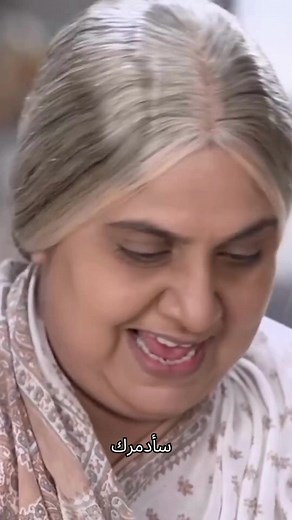 24K views · 186 reactions | لقد أتت نهايتك #SavitriDeviCollegeAndHospital #مشفىسافيتريديفي #المسلسلاتالهندية | مشفى سافيتري ديفي Savitri Devi College & Hospital | Facebook