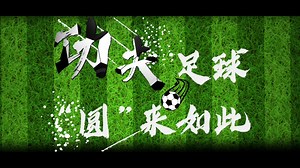 12 reactions · 24 shares | #Event Get ready for an action-packed...