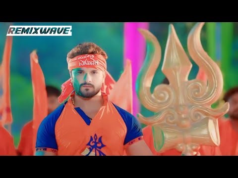 🔥 DJ Bol Bam 2025 🚀 | Khesari Lal Yadav 🔥 Hard Bass Remix | Bhojpuri Hit Song 💥 #DJREMIX2025