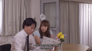 (English Subtitles) Invitation Of Mother Friend (Hana Haruna)