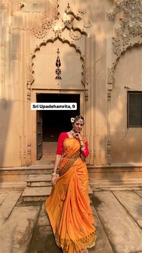 1K views · 348 reactions | Radha-kunda In the Caitanya-caritamrta...