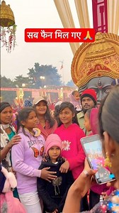 All fans of Cheetharu Chithurain met 🙏 #chitharu #support #viral #nirjalanishad @nirjalanishad-zh5oe