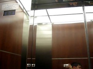 Montgomery Traction Elevators At Preston Plaza