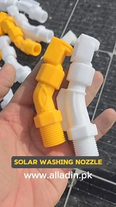 Solar Panel Washing Preassure Nozzels Available Now at alladin.pk , Visit website for more information. #solar #solarwashing #solarinstallation #cleansolarpanels #washingNozzle #Nozzle #TechAlladin #FaisalZaheer ##solarprice | Alladin.pk