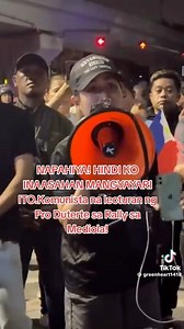 2.4K views · 31 reactions | LISTEN everyone esp GenZs Isang Pro-Duterte nag lecture sa gitna ng rally sa Mendiola! Saludo ako sainyo Ms. Amor Patrio for bringing our voices ✍️ | Marchen Senoc Oro | Facebook