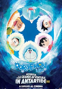 Doraemon: Il film - Nobita e la grande avventura in Antartide