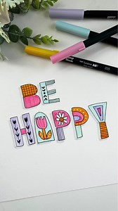 Whimsical Details Block Lettering = Folk Art Hand Lettering 🌼 This unique type of hand lettering will brighten up any card, envelope or handmade gift. If you’re interested in learning more, sign up for our workshop at the link below! https://www.papersource.com/craft/virtual-workshop-folk-art-hand-lettering-2940184243139.html?utm_source=facebook&utm_medium=social&utm_campaign=heritage&utm_content=folkarthandlettering #folkart #lettering #handlettering #markerlove #penlove #penaddict #handwritti