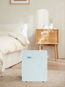 [Hot Item] Custom Logo Club Use Bluetooth APP Remote Control Ceiling Suspended Electric Scent Marketing Essential Oil Diffuser