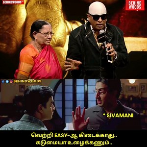 44K views · 498 reactions | "AR Rahman எனக்கு எதுவுமே சொல்லித்தர மாட்டாரு" - Drums sivamani | Behindwoods | Facebook