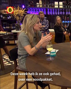 551K views · 2.2K reactions | ''Ik ben zeker bang dat we uiteindelijk gaan verliezen.'' | Omroep Brabant | Facebook
