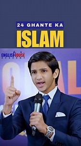 57M views · 3.2M reactions | 24 Ghante Ka Islam? #PersonalityDevelopment #PublicSpeaking #communication #communicationtips #knowledge #passion #attitude #bodylanguage #motivational #discussion #education #innovation #confidence #practice #timemanagement #motivationalspeaker #englishspeaking | Munawar Zama | Facebook