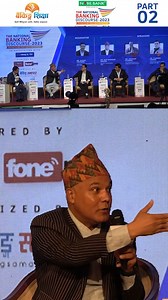 The National Banking Discourse -2023 Session - 3: Remittance a Lifeline of Economy and its Future Prospect . . . Banking Sikshya . . . #TheNationalBankingDiscourse #MovingThroughTheseUnprecedentedTimes #Discussion #ThirdSession #Remittance #Lifeline #Economy #Future #prospect #Moderator #SumanPokharel #Speakers #BamBahadurMishra #DambarBahadurSunuwar #ManojGyawali #ChandraTandan #NabilBank #NepalRastraBank #bankingsamachar #MachhapuchchhreBank #IME #fonepay #impressions #bankingsikshya | Banking