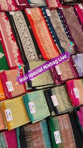 WhatsApp Booking number 9674524553 | RONG BERONG