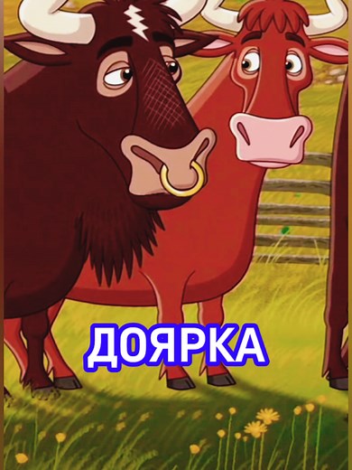 Сора2: Юмор и приключения с АИ Петровичем