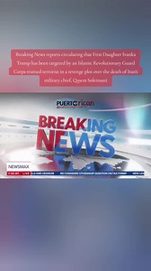 @NEWSMAX Breaking News reports circulating that First Daughter @Ivanka Trump has been targeted by an Islamic Revolutionary Guard Corps-trained terrorist in a revenge plot over the death of Iran's military chief, Qasem Soleimani #fpy #New #IvankaTrump #IRGC #revengeplot