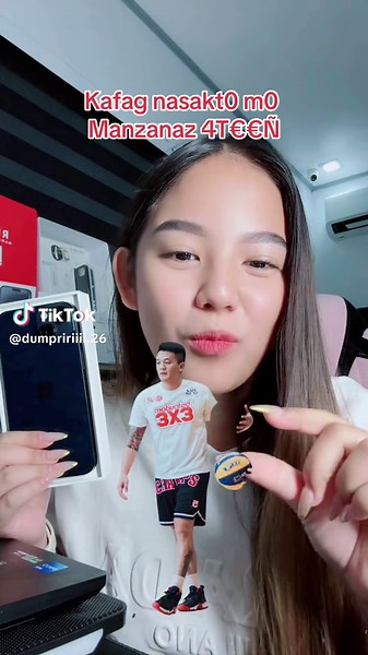 How to Send a Screenshot on TikTok Messages