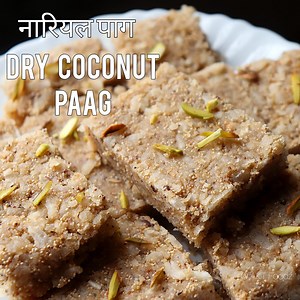 quick dry coconut paag | how to make paag #coconutpaag #paak | AKT Foodz