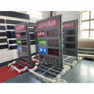 [Hot Item] Outdoor Waterproof 8inch 8.88 Japanese LED Gas Station Petrol Price LED Display Customize LED Gas Price Sign