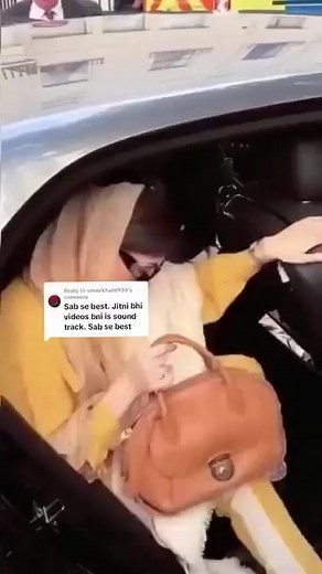 یوتھیوں نے کر دیا | Emiology