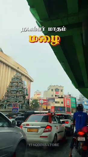 Gandhipuram 🌧🍃🌑 #coimbatore #rain #nature #rainyday #photography #love #naturephotography #clouds #weather #instagood #instagram #sky #travel #water #storm #art #raindrops #rainy #photo #raining #monsoon #india #rainbow #beautiful #autumn #summer | its.coimbatore