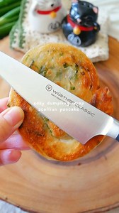 Scallions pancakes made with dumpling wraps 😌 recipe in my IG: @fationatefoodbelly | Fationatefoodbelly