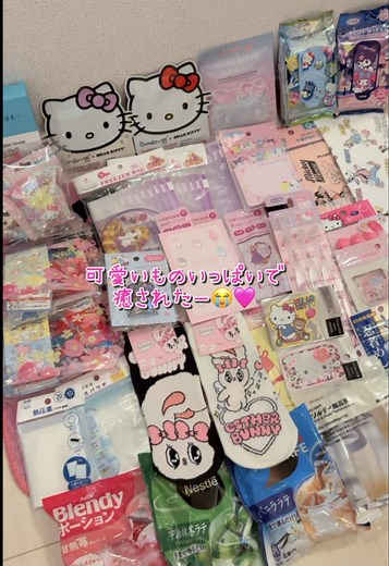 サンリオグッズ開封｜癒しのプレゼントとキティちゃん紹介