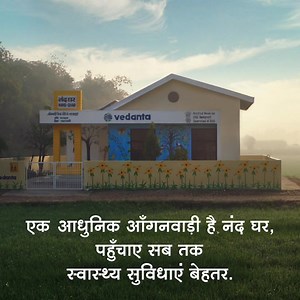 18 reactions | Nand Ghar, an initiative by Anil Agarwal Foundation, is modernizing anganwadis and striving to give every mother and child a healthier future. Have a look at the teaser. Catch the video tomorrow. #NandGhar #ForABetterKal Vedanta Resources Limited | Anil Agarwal Foundation | Facebook