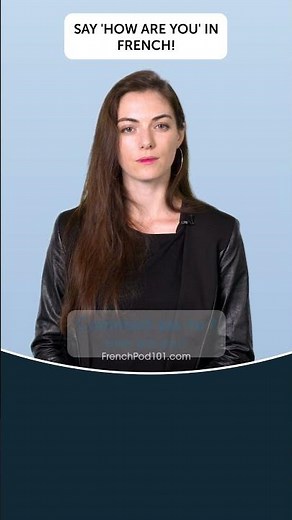 How are you?: in French 🇫🇷 #shorts #French