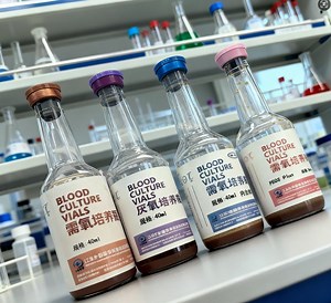 [Hot Item] Sterile Blood Culture Media Work for Biomerieux Bact/Alert   Bd Bactec™
