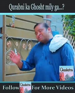 635K views · 10K reactions | Qurbani ka Gosht milyga??? kindly qurbani krne wala tmam log apne kareebi logo ka khayal zrur rkahain... #view #organic #socialmedia #viral #socialism #knowledge #humanity #islamabad #beautiful #viewsforviews | Choobotra | Facebook