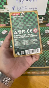 1.8K views | Demon Slayer Pop Mart — Now Available at Box B for ₱1,000 each only! Collect them all now!  | UNBOX Greenhills | Facebook