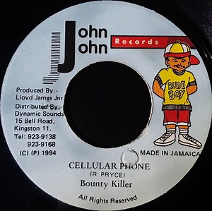Bounty Killer - Cellular Phone